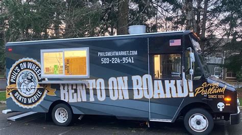 phil's bento bar|hidden bars in portland.